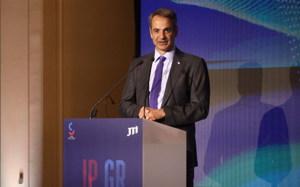 Κ. Μητσοτάκης: Να αποτελέσει η τεχνολογία το «Άγιο Δισκοπότηρο» στην πρόληψη καταστροφών