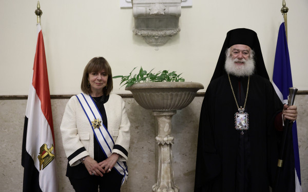 Συνάντηση της Κατ. Σακελλαροπούλου με τον Πάπα και Πατριάρχη Αλεξανδρείας και Πάσης Αφρικής Θεόδωρο Β’