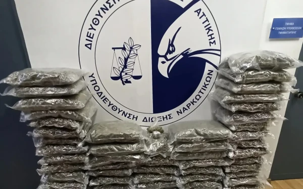 Ζωγράφου: Τους έπιασαν με πάνω από 87 κιλά κάνναβης (βίντεο, φωτ.)