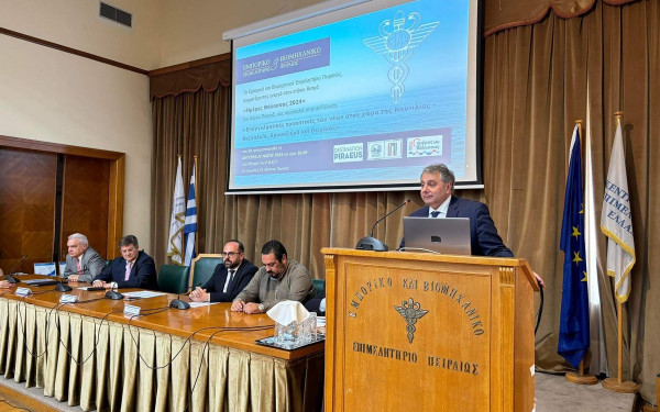 Ναυτιλία: Δημιουργούνται νέες θέσεις εργασίας αλλά απαιτούν και νέες δεξιότητες