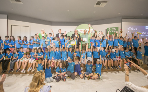 Δήμος Πυλαίας - Χορτιάτη: Απονεμήθηκαν τα σχολικά βραβεία «Πάμε Ανακύκλωση» 2023-2024