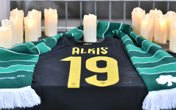 Τελικός κυπέλλου: Οι δύο φιναλίστ δεν ξέχασαν τον Άλκη