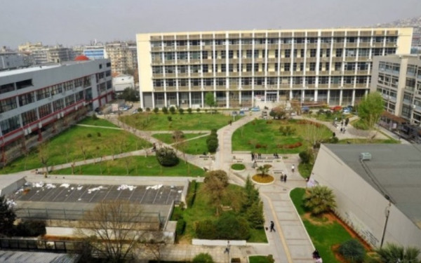 ΑΠΘ: Το πρόγραμμα INTERCOMP έρχεται να ενισχύσει την διαπολιτισμική εκπαίδευση