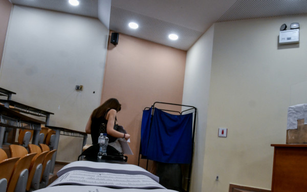 Σε ρυθμούς φοιτητικών εκλογών τα Πανεπιστήμια