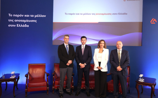 Eurobank: Διάδοση της αποταμίευσης για βιώσιμη συλλογική ευημερία