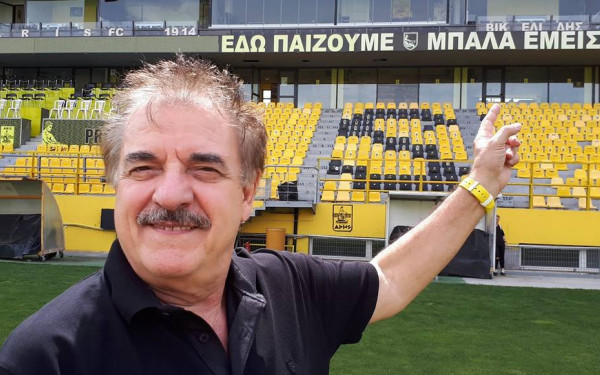 Μιχάλης Μητρούσης; «Πολλά μπορεί να αλλάξω στη ζωή μου, αλλά τον Άρη δεν τον αλλάζω»