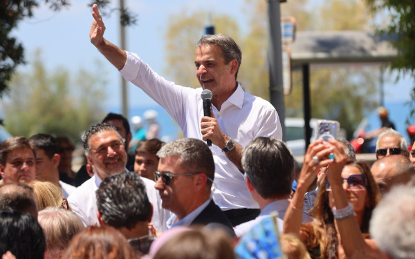 Κυρ. Μητσοτάκης: Η Ελλάδα πρέπει να είναι πρωταγωνίστρια σε έναν κόσμο που αλλάζει - Δεν θα γυρίσουμε στο 2015