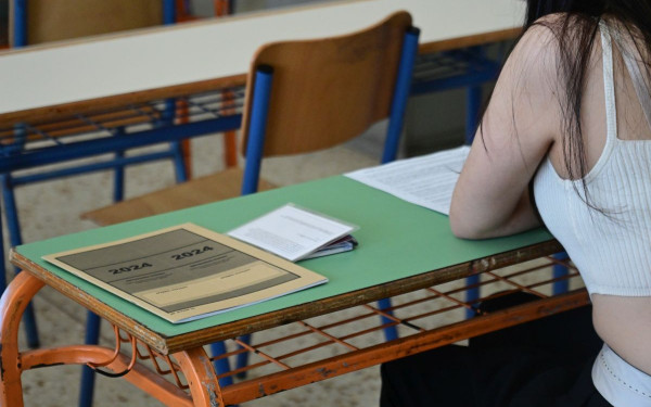 Πανελλαδικές 2024 - ΓΕΛ: Οι απαντήσεις στη Φυσική, την Οικονομία και την Ιστορία