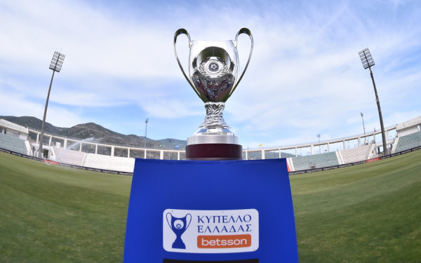 Τελικός κυπέλλου: Οι ενδεκάδες Παναθηναϊκού και Άρη (βίντεο)