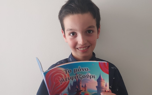 Θεσσαλονίκη: Ένα παραμύθι για παιδιά με καρκίνο, με τη φαντασία ενός παιδιού και εικόνες ΑΙ