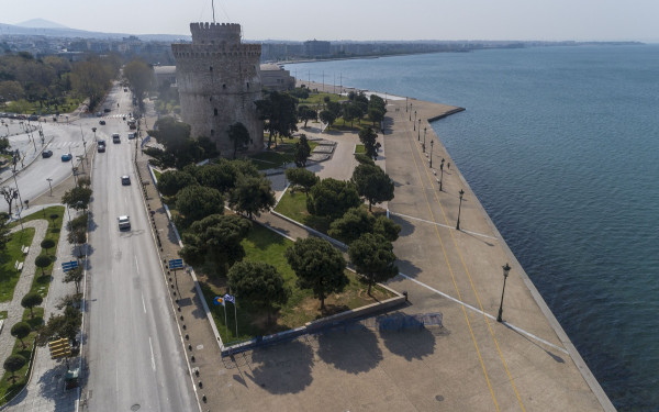 Θεσσαλονίκη: Ημερίδα - Εργαστήριο «ERASMUS για Νέους Επιχειρηματίες: Ευκαιρίες και Δημιουργικότητα»