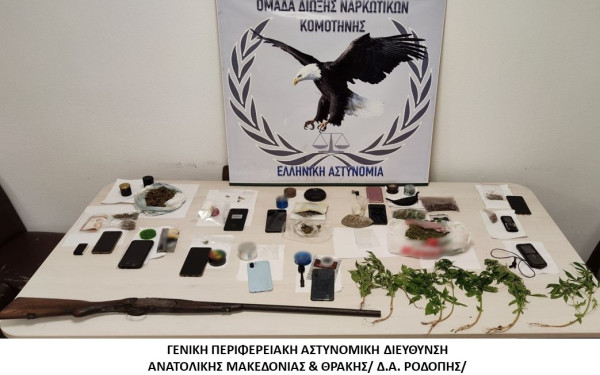 Κομοτηνή: Ναρκωτικά εντόπισαν οι αστυνομικοί σκύλοι «Laika» και «As» - Συνελήφθησαν δέκα άτομα