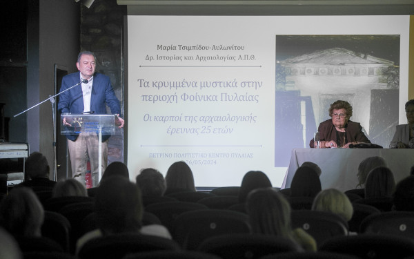 Θεσσαλονίκη: Η αρχαιολογική κληρονομιά της Πυλαίας έχει το δικό της σπίτι