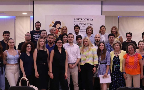 Θεσσαλονίκη: Με επιτυχία πραγματοποιήθηκε η συζήτηση με θέμα «Οικογενειακή Πολιτική - Εργασία και Δημογραφικό»