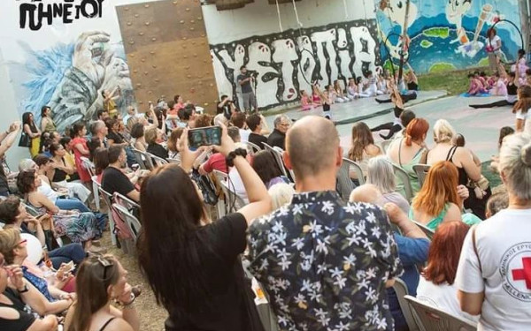 Επιστρέφει στο ποτάμι το Φεστιβάλ Πηνειού - Όλο το πρόγραμμα