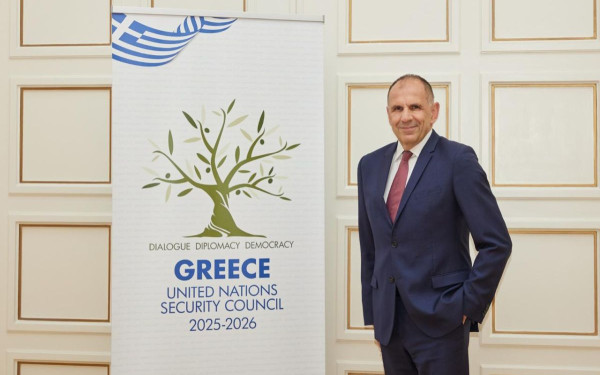 Συμβούλιο Ασφαλείας ΟΗΕ: Σήμερα το απόγευμα η ψηφοφορία για τα πέντε μη μόνιμα μέλη - Υποψήφια η Ελλάδα