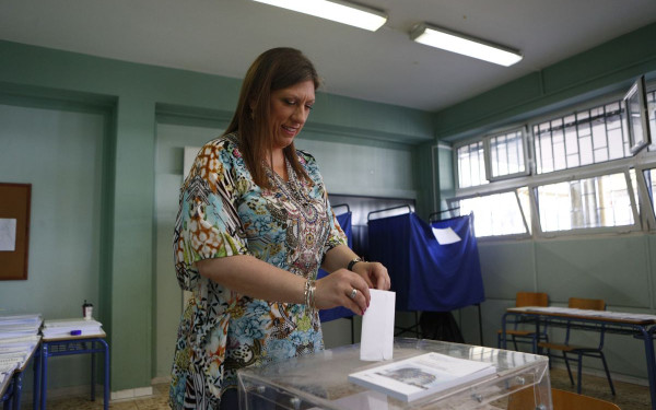 Ευρωεκλογές 2024: Ψήφισε η Ζωή Κωνσταντοπούλου - «Πάμε να κάνουμε την αγάπη δύναμη» (βίντεο)