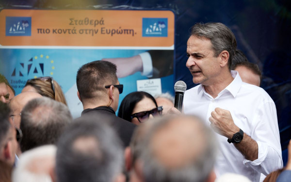 Κ. Μητσοτάκης στην Πάτρα: Στις 9 Ιουνίου ψηφίζουμε για να ακούγεται η φωνή της Ελλάδας ακόμα πιο δυνατή στην Ευρώπη