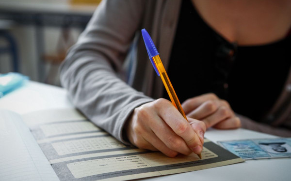 Πανελλαδικές 2025 - ΕΠΑΛ: Τα θέματα σε Τεχνολογία Υλικών, Οικοδομική, Μηχανές Εσωτερικής Καύσης (ΜΕΚ ΙΙ) και Ψηφιακά Συστήματα