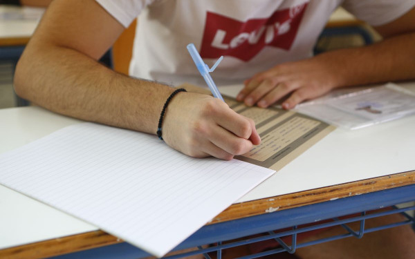 Πανελλαδικές 2025: Τα θέματα σε Στοιχεία Ψύξης-Κλιματισμού, Κινητήρες Αεροσκαφών και Στοιχεία Σχεδιασμού Κεντρικών Θερμάνσεων