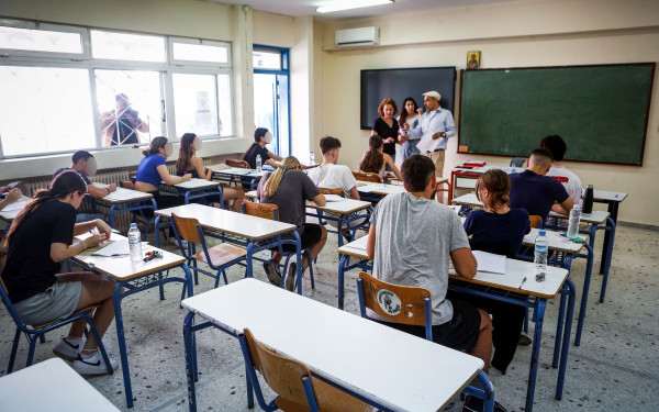 Πανελλαδικές 2025: Η ώρα των αποτελεσμάτων έφτασε - Σήμερα οι βαθμολογίες των υποψηφίων