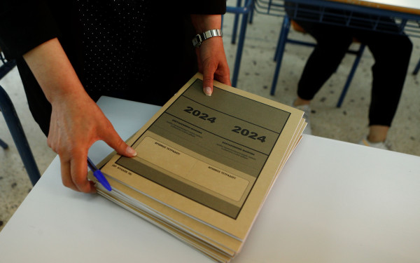 Ανακοινώθηκε το πρόγραμμα των Πανελλαδικών Εξετάσεων 2026