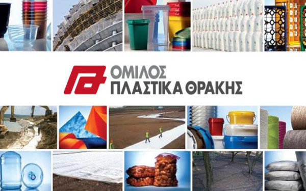 Πλαστικά Θράκης: Αύξηση πωλήσεων σε όγκους όπως και λειτουργικών κερδών EBITDA
