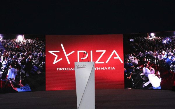 Ψυχιατρική μεταρρύθμιση: Τροπολογία ΣΥΡΙΖΑ για κίνητρα προσέλκυσης και παραμονής γιατρών στις άγονες-νησιωτικές περιοχές