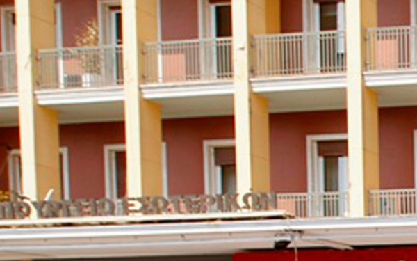 Προϋπολογισμός: 20.000 νέοι διορισμοί και προσλήψεις το 2026