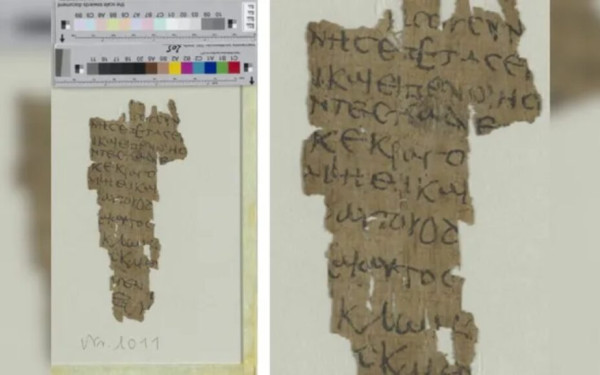 Αρχαίος πάπυρος στα ελληνικά αποκαλύπτει «θαύμα» που πραγματοποίησε ο Ιησούς σε ηλικία 5 ετών