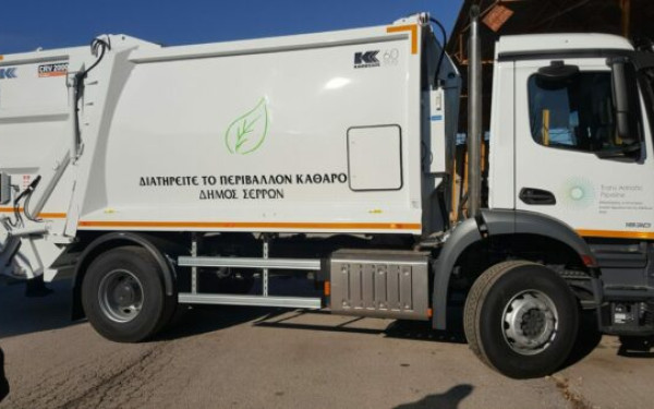 Σέρρες: Αλλαγές στα ωράρια αποκομιδής των απορρημάτων λόγω καύσωνα
