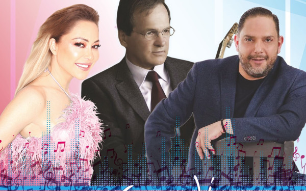 Δήμος Ωραιοκάστρου: Συναυλία με τρεις δημοφιλείς Έλληνες καλλιτέχνες για το «Πολιτιστικό Καλοκαίρι 2024»