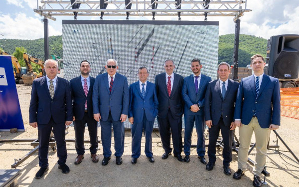 AVAX: Με τον MASS MINTIA υλοποιεί ένα από τα μεγαλύτερα ενεργειακά έργα στη Ρουμανία