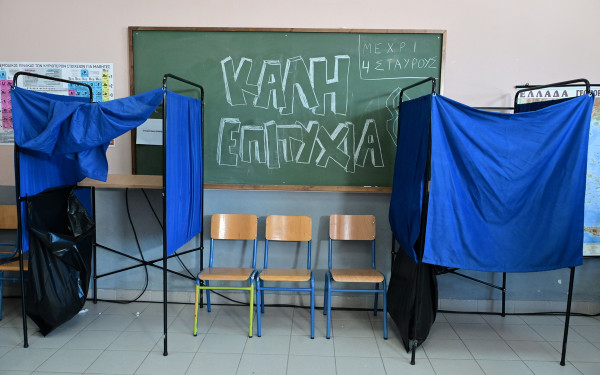 Ευρωεκλογές 2024: Πώς η υψηλή αποχή καθόρισε το αποτέλεσμα