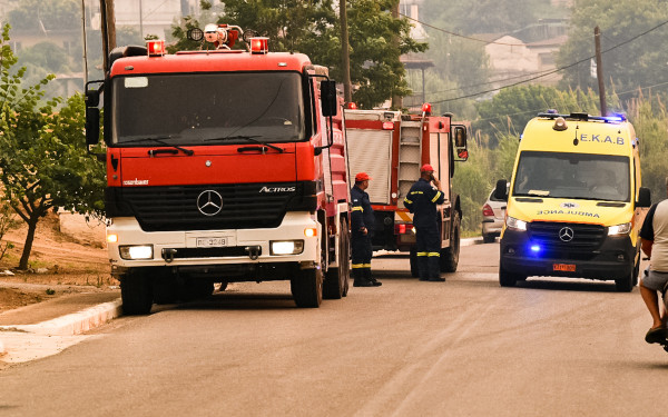 Πολύ υψηλός κίνδυνος πυρκαγιάς αύριο Σάββατο σε έξι Περιφέρειες