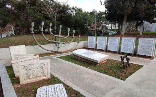 Θεσσαλονίκη: Μνημεία που αφηγούνται το τραγικό εβραϊκό παρελθόν της πόλης