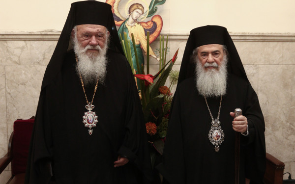 Έκκληση του πατριάρχη Ιεροσολύμων και του αρχιεπισκόπου Αθηνών να σταματήσει ο πόλεμος