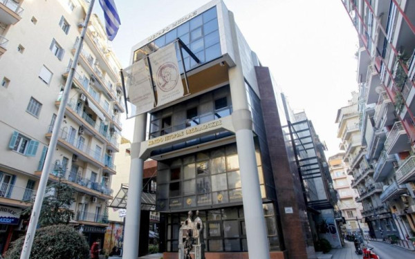 Το Κέντρο Ιστορίας Θεσσαλονίκης ετοιμάζει… ταξίδι στην πόλη  του 17ου-20ού αιώνα (φωτ.)