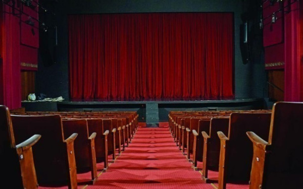 Smile Music Festival στον δήμο Πυλαίας - Χορτιάτη