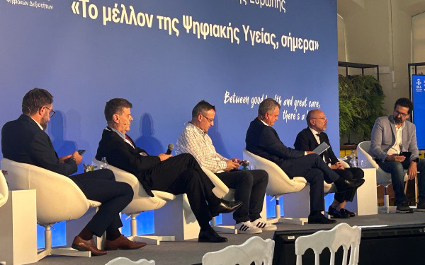 Θεσσαλονίκη:Έρχεται το Mental Health app - Τεχνητή Νοημοσύνη θα καθοδηγεί τους χρήστες στην εύρεση εξειδικευμένης φροντίδας ψυχικής υγείας