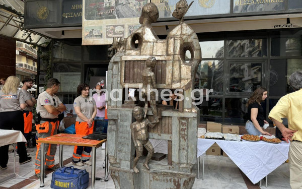 Η Θεσσαλονίκη θυμάται: 46 χρόνια από τον καταστροφικό σεισμό του 1978 (φωτ.)