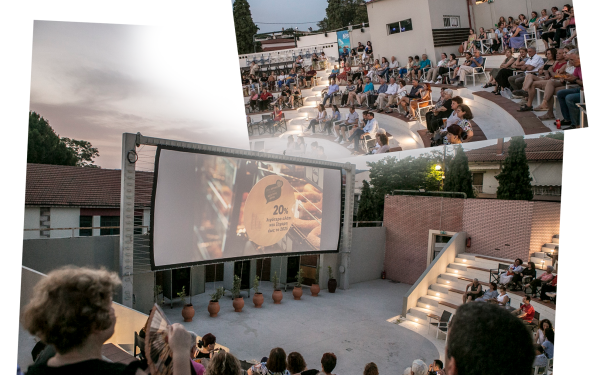 Δήμος Πυλαίας - Χορτιάτη: Ξεκίνησαν οι καλοκαιρινές προβολές και στο δημοτικό θερινό Σινέ Πυλαία
