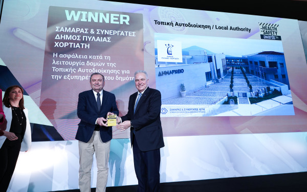 Δήμος Πυλαίας - Χορτιάτη: Ο μοναδικός Δήμος με ISO υγιεινής και ασφάλειας των εργαζομένων στους χώρους εργασίας τους