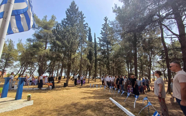 Τιμητική εκδήλωση στο Πεδινό για τη Μάχη του Κιλκίς (βίντεο, φωτ.)