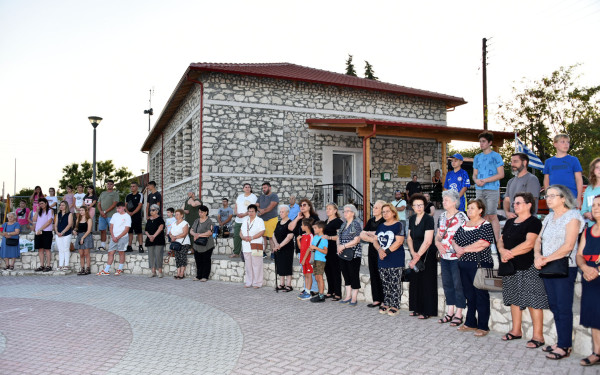 Χαλκιδική: Εκπαιδευτικό πρόγραμμα «Greek Summer 2024- Μαθαίνω αγγλικά παίζοντας», στη Νέα Γωνιά