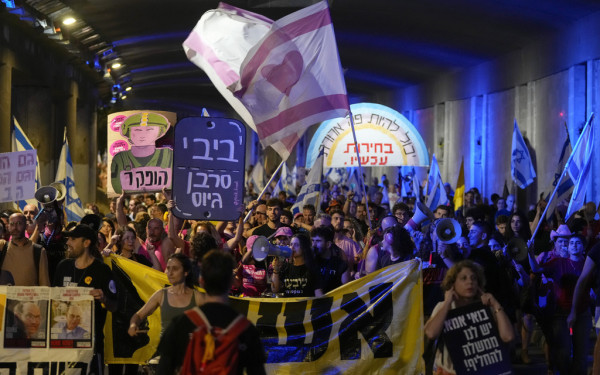 Ισραήλ: Διαδηλωτές κλείνουν τους δρόμους και ζητούν από την κυβέρνηση Νετανιάχου να συνάψει μια συμφωνία για τη Γάζα