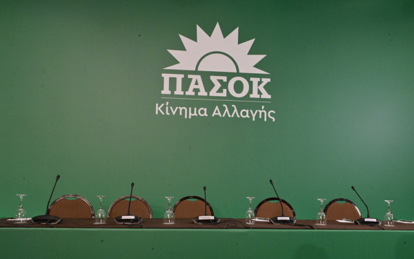 Επιχείρηση «διεύρυνση» στο ΠΑΣΟΚ- Ο στόχος Ανδρουλάκη και τα στάδια υλοποίησης