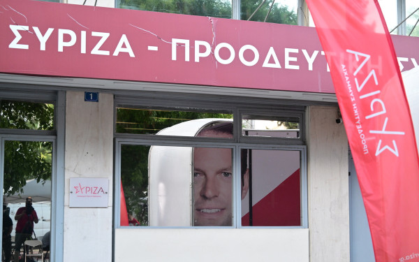 ΣΥΡΙΖΑ: Ακόμα ένα κυριακάτικο διάγγελμα Μητσοτάκη αποδεικνύει ότι απευθύνεται στον λαό από «παράλληλο σύμπαν»