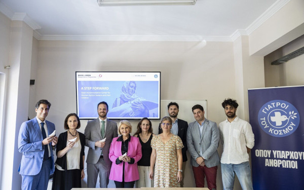 Υπ. Μετανάστευσης και Ασύλου: Συνεργασία Ελλάδας, Ελβετίας και Γιατρών του Κόσμου για την προστασία γυναικών προσφύγων