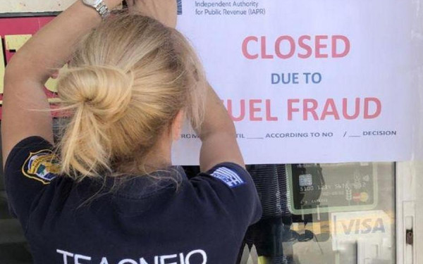 Διπλό μπλόκο στο λαθρεμπόριο καυσίμων σε Κρήτη και Κω από την ΑΑΔΕ